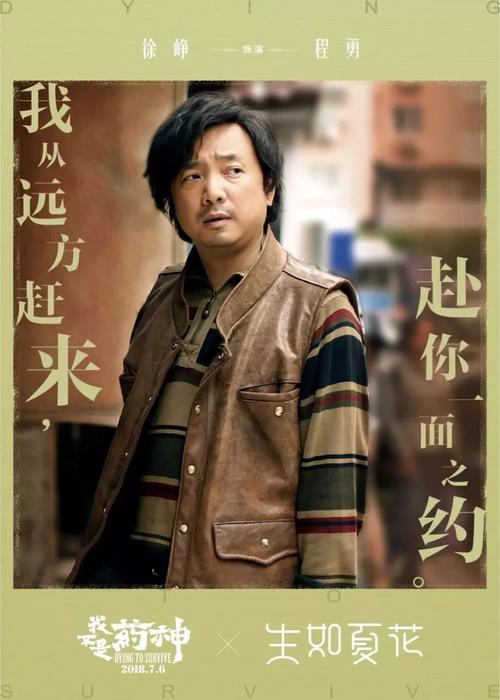 邮政储蓄银行账单怎么买高仿